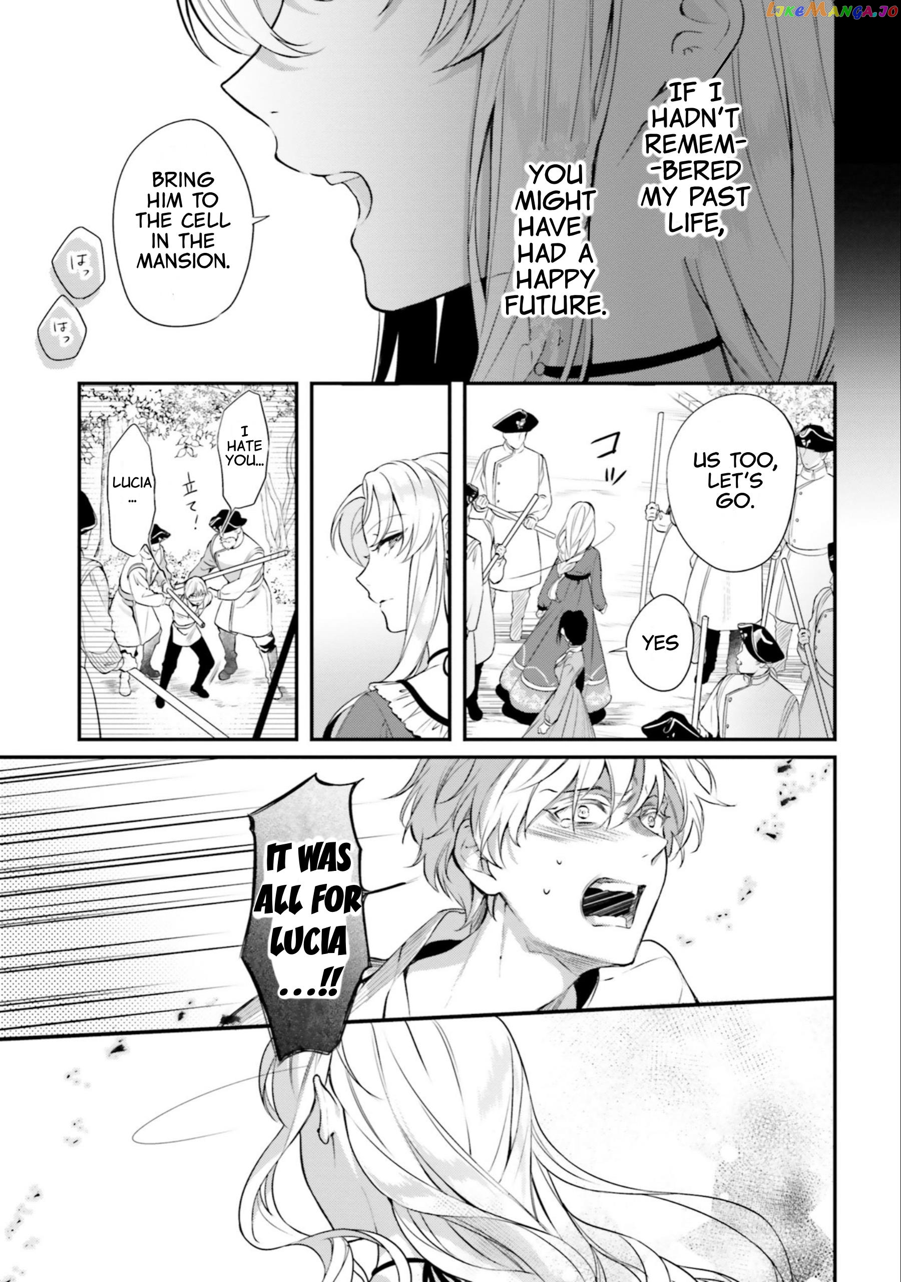 With One Day Left I’ll Break All The Destruction Flags “serves You Right!” Rta 24 Hour Record chapter 12 - page 28