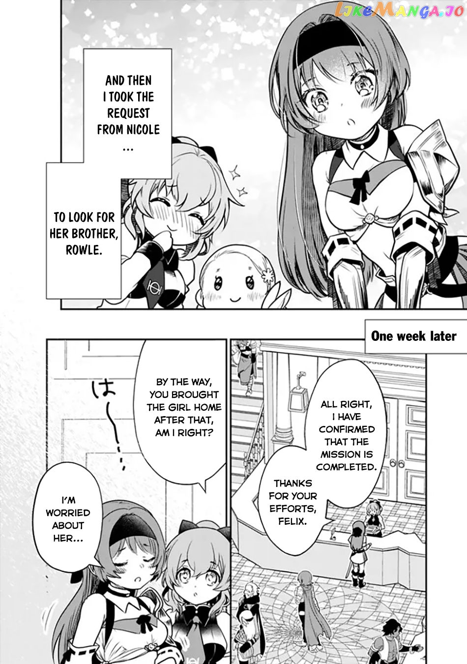 F Rank Shoukanshi, Pet Atsukaide Kawaigatteita Shoukanjuu Ga Bahamut Ni Seichou Shita No De Bouken Wo Yamete Saikyou No Ryuu Kishi Ni Naru chapter 1 - page 19