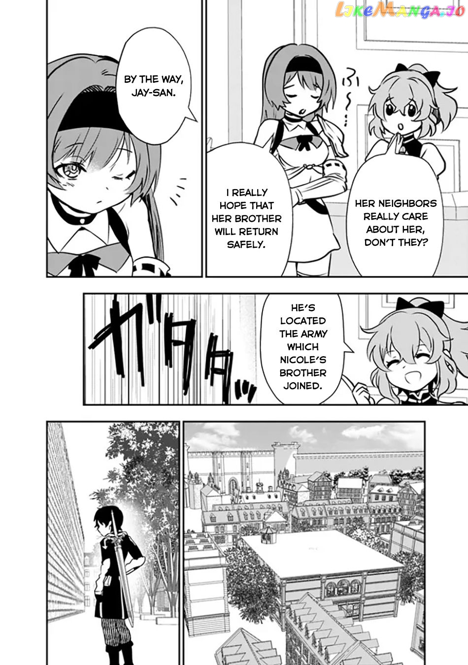 F Rank Shoukanshi, Pet Atsukaide Kawaigatteita Shoukanjuu Ga Bahamut Ni Seichou Shita No De Bouken Wo Yamete Saikyou No Ryuu Kishi Ni Naru chapter 1 - page 21