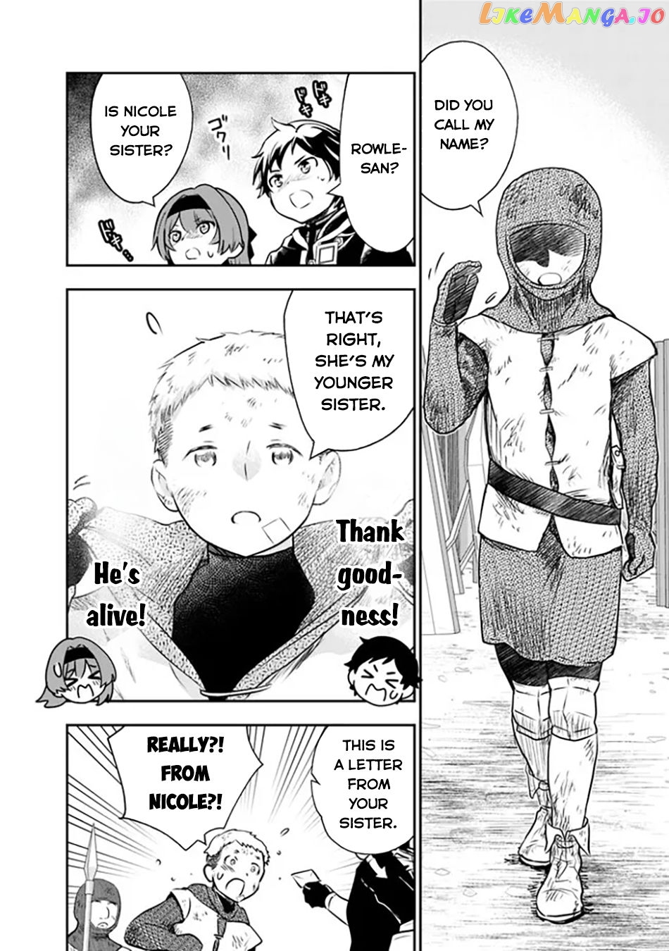 F Rank Shoukanshi, Pet Atsukaide Kawaigatteita Shoukanjuu Ga Bahamut Ni Seichou Shita No De Bouken Wo Yamete Saikyou No Ryuu Kishi Ni Naru chapter 1 - page 27