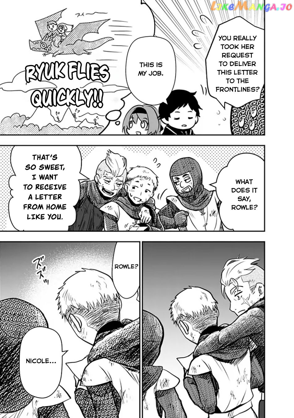 F Rank Shoukanshi, Pet Atsukaide Kawaigatteita Shoukanjuu Ga Bahamut Ni Seichou Shita No De Bouken Wo Yamete Saikyou No Ryuu Kishi Ni Naru chapter 1 - page 28