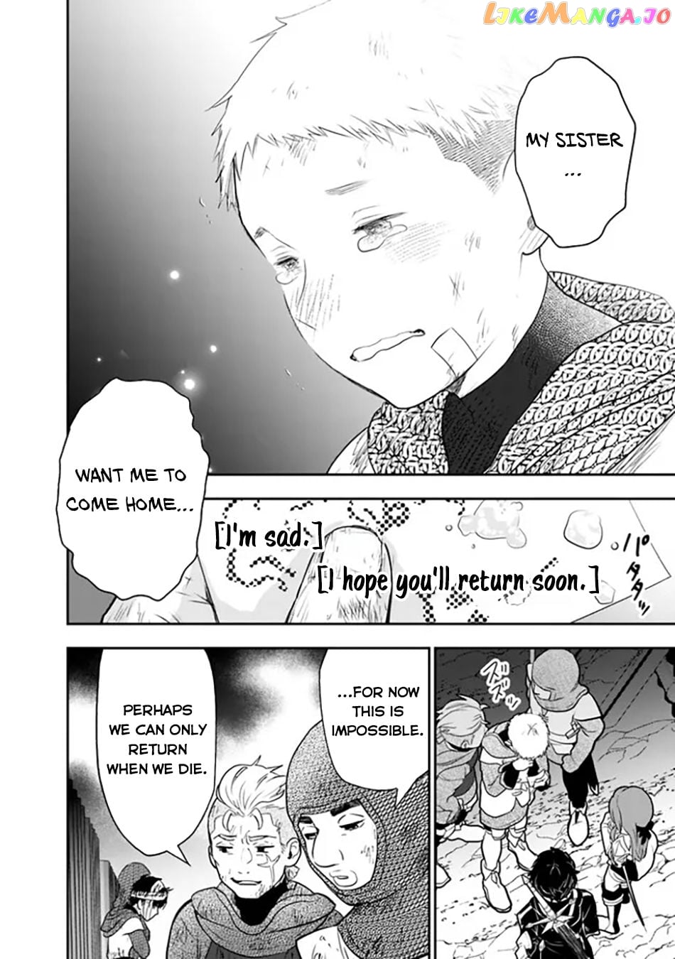 F Rank Shoukanshi, Pet Atsukaide Kawaigatteita Shoukanjuu Ga Bahamut Ni Seichou Shita No De Bouken Wo Yamete Saikyou No Ryuu Kishi Ni Naru chapter 1 - page 29