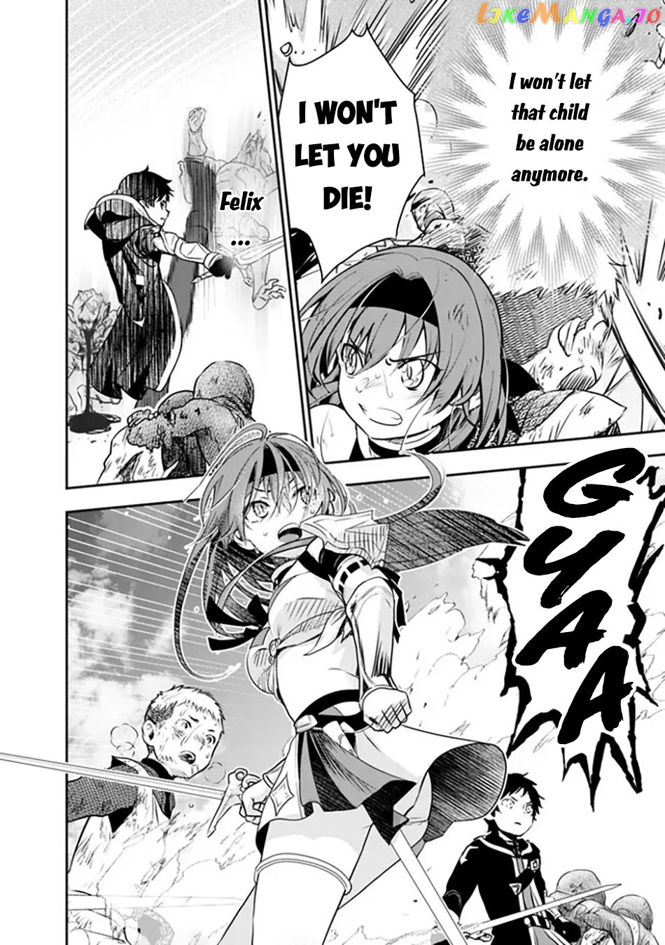 F Rank Shoukanshi, Pet Atsukaide Kawaigatteita Shoukanjuu Ga Bahamut Ni Seichou Shita No De Bouken Wo Yamete Saikyou No Ryuu Kishi Ni Naru chapter 1 - page 39