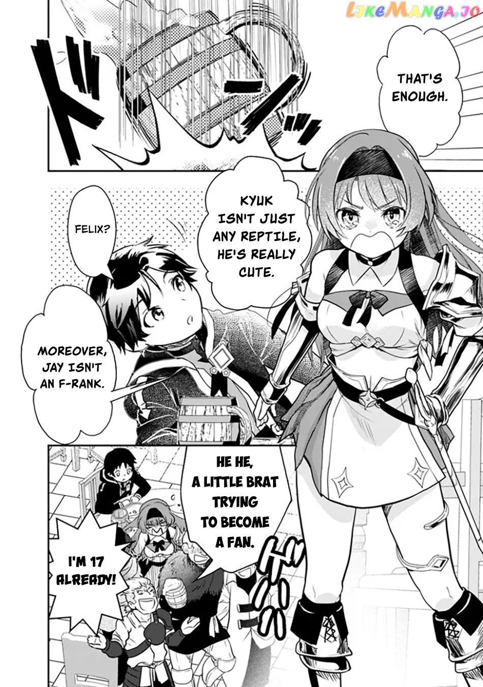 F Rank Shoukanshi, Pet Atsukaide Kawaigatteita Shoukanjuu Ga Bahamut Ni Seichou Shita No De Bouken Wo Yamete Saikyou No Ryuu Kishi Ni Naru chapter 1 - page 9