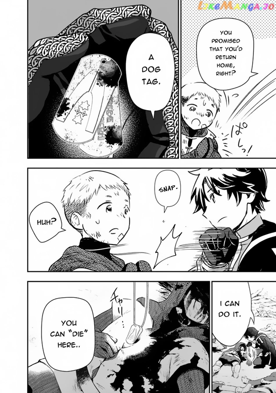 F Rank Shoukanshi, Pet Atsukaide Kawaigatteita Shoukanjuu Ga Bahamut Ni Seichou Shita No De Bouken Wo Yamete Saikyou No Ryuu Kishi Ni Naru chapter 1.2 - page 18