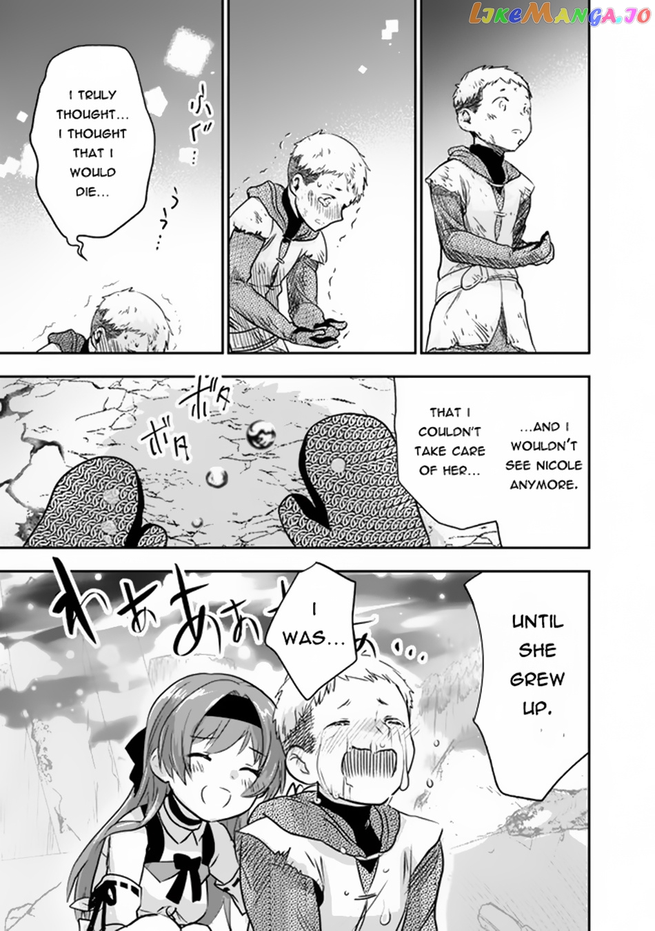 F Rank Shoukanshi, Pet Atsukaide Kawaigatteita Shoukanjuu Ga Bahamut Ni Seichou Shita No De Bouken Wo Yamete Saikyou No Ryuu Kishi Ni Naru chapter 1.2 - page 19