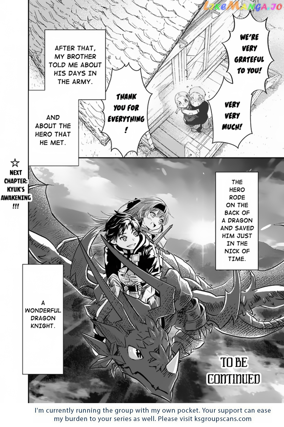 F Rank Shoukanshi, Pet Atsukaide Kawaigatteita Shoukanjuu Ga Bahamut Ni Seichou Shita No De Bouken Wo Yamete Saikyou No Ryuu Kishi Ni Naru chapter 1.2 - page 28