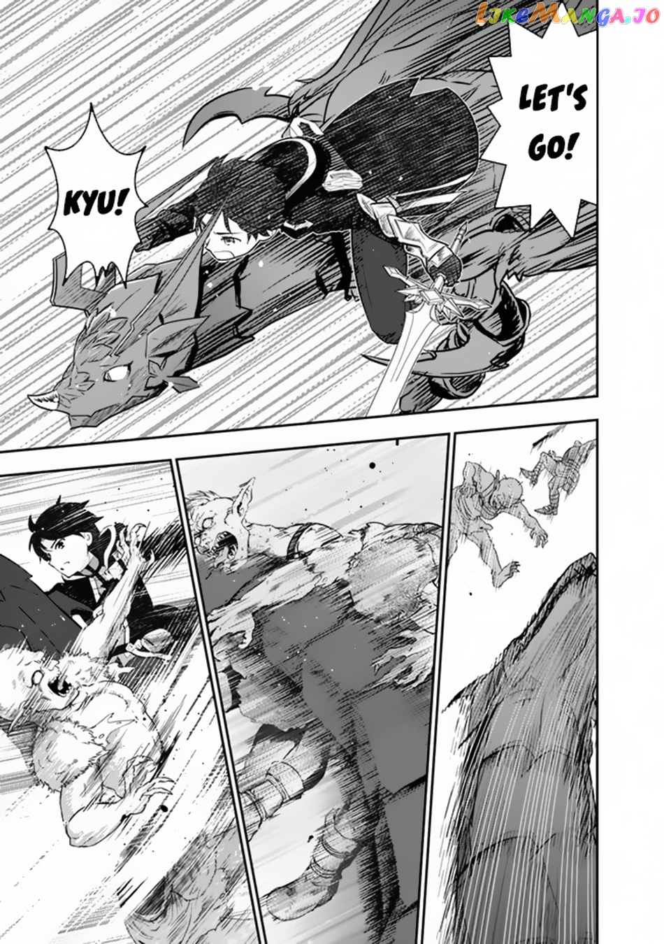 F Rank Shoukanshi, Pet Atsukaide Kawaigatteita Shoukanjuu Ga Bahamut Ni Seichou Shita No De Bouken Wo Yamete Saikyou No Ryuu Kishi Ni Naru chapter 1.2 - page 3