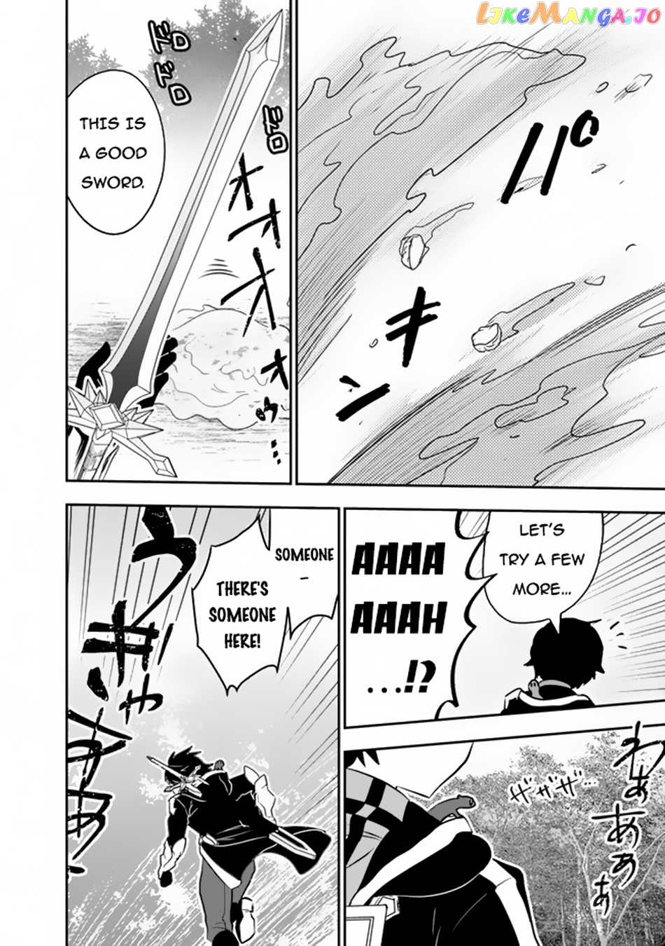 F Rank Shoukanshi, Pet Atsukaide Kawaigatteita Shoukanjuu Ga Bahamut Ni Seichou Shita No De Bouken Wo Yamete Saikyou No Ryuu Kishi Ni Naru chapter 2 - page 11