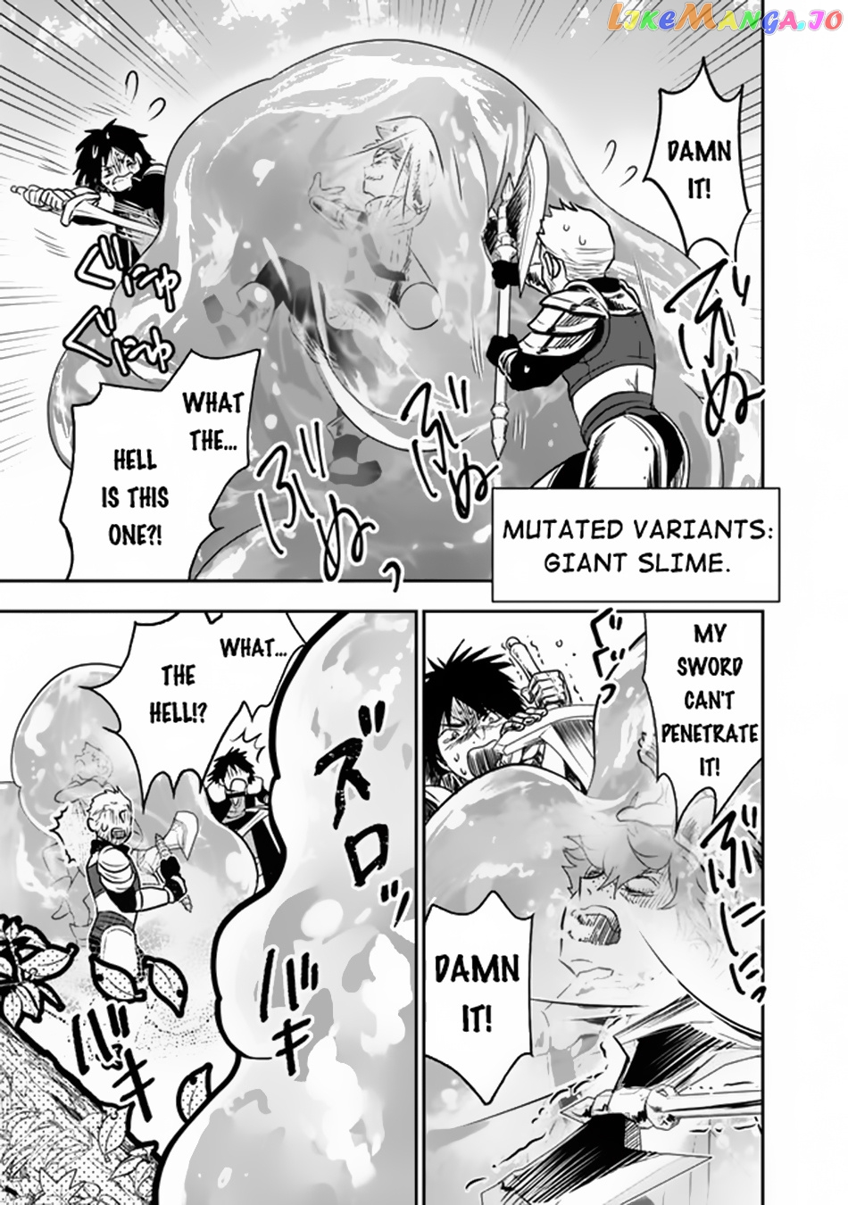 F Rank Shoukanshi, Pet Atsukaide Kawaigatteita Shoukanjuu Ga Bahamut Ni Seichou Shita No De Bouken Wo Yamete Saikyou No Ryuu Kishi Ni Naru chapter 2 - page 12