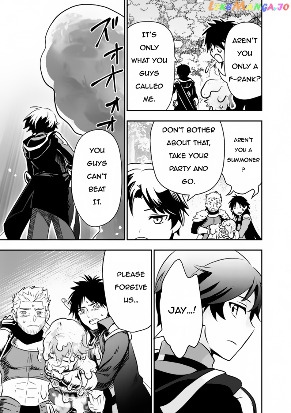 F Rank Shoukanshi, Pet Atsukaide Kawaigatteita Shoukanjuu Ga Bahamut Ni Seichou Shita No De Bouken Wo Yamete Saikyou No Ryuu Kishi Ni Naru chapter 2 - page 16