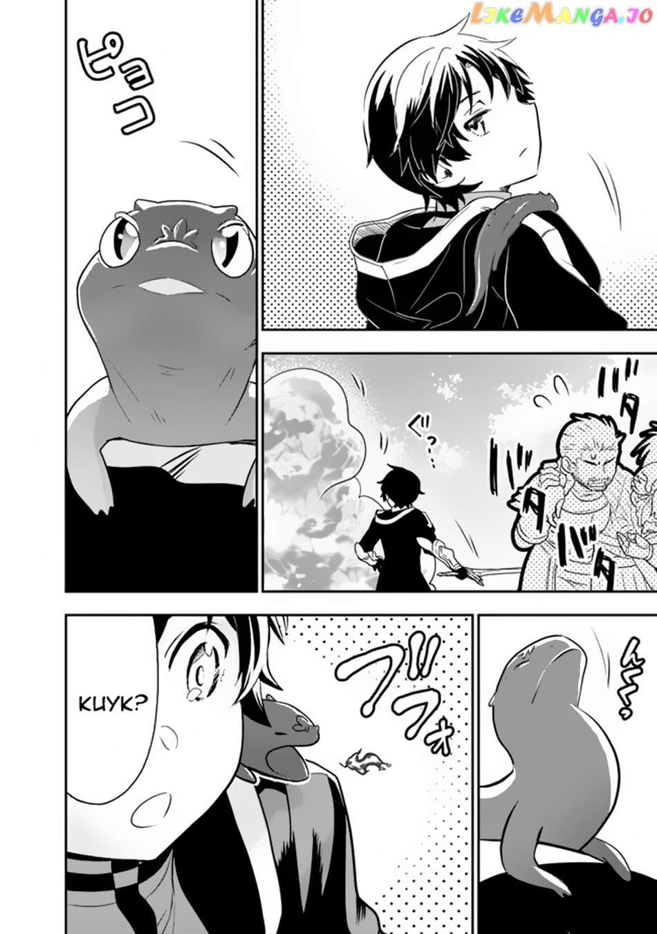F Rank Shoukanshi, Pet Atsukaide Kawaigatteita Shoukanjuu Ga Bahamut Ni Seichou Shita No De Bouken Wo Yamete Saikyou No Ryuu Kishi Ni Naru chapter 2 - page 17