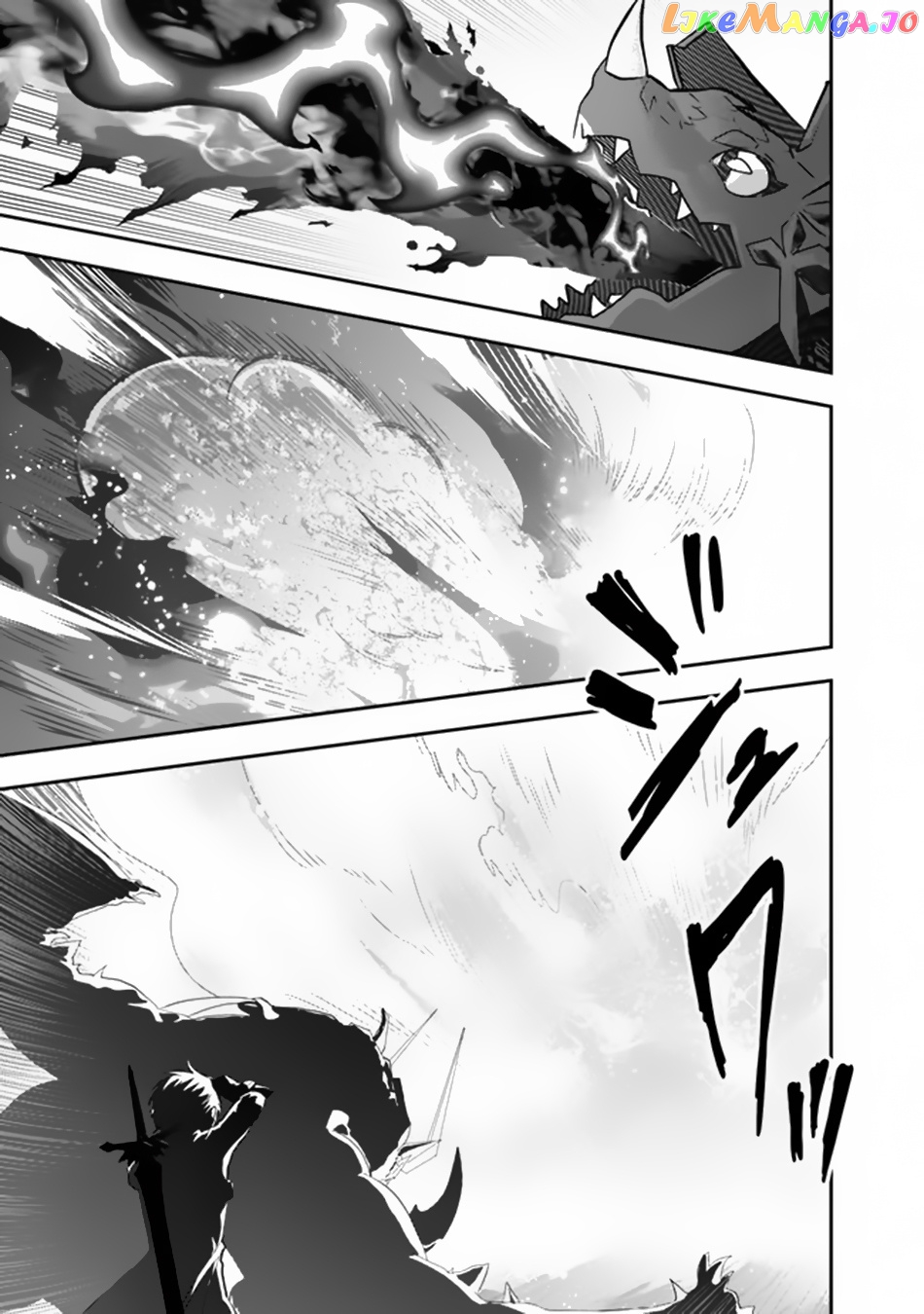 F Rank Shoukanshi, Pet Atsukaide Kawaigatteita Shoukanjuu Ga Bahamut Ni Seichou Shita No De Bouken Wo Yamete Saikyou No Ryuu Kishi Ni Naru chapter 2 - page 22