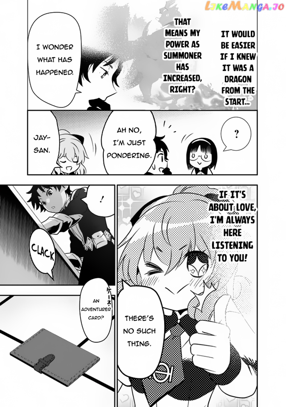 F Rank Shoukanshi, Pet Atsukaide Kawaigatteita Shoukanjuu Ga Bahamut Ni Seichou Shita No De Bouken Wo Yamete Saikyou No Ryuu Kishi Ni Naru chapter 2 - page 30