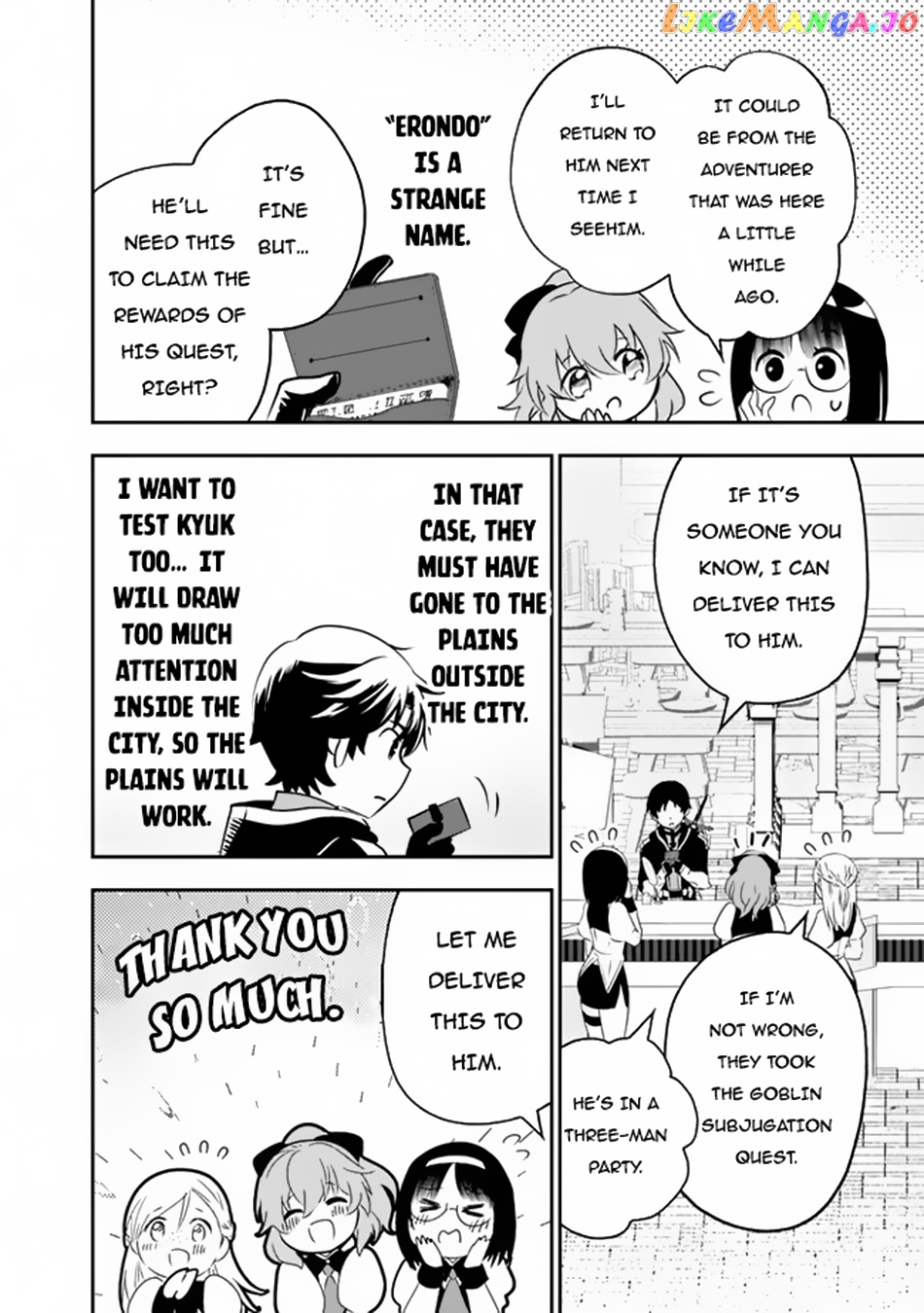 F Rank Shoukanshi, Pet Atsukaide Kawaigatteita Shoukanjuu Ga Bahamut Ni Seichou Shita No De Bouken Wo Yamete Saikyou No Ryuu Kishi Ni Naru chapter 2 - page 31