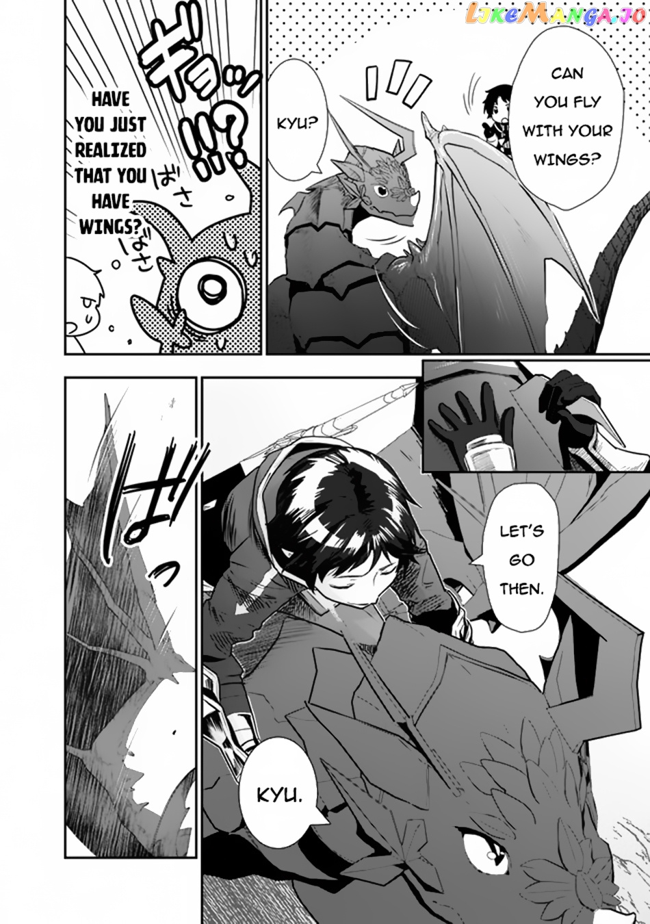 F Rank Shoukanshi, Pet Atsukaide Kawaigatteita Shoukanjuu Ga Bahamut Ni Seichou Shita No De Bouken Wo Yamete Saikyou No Ryuu Kishi Ni Naru chapter 2 - page 33