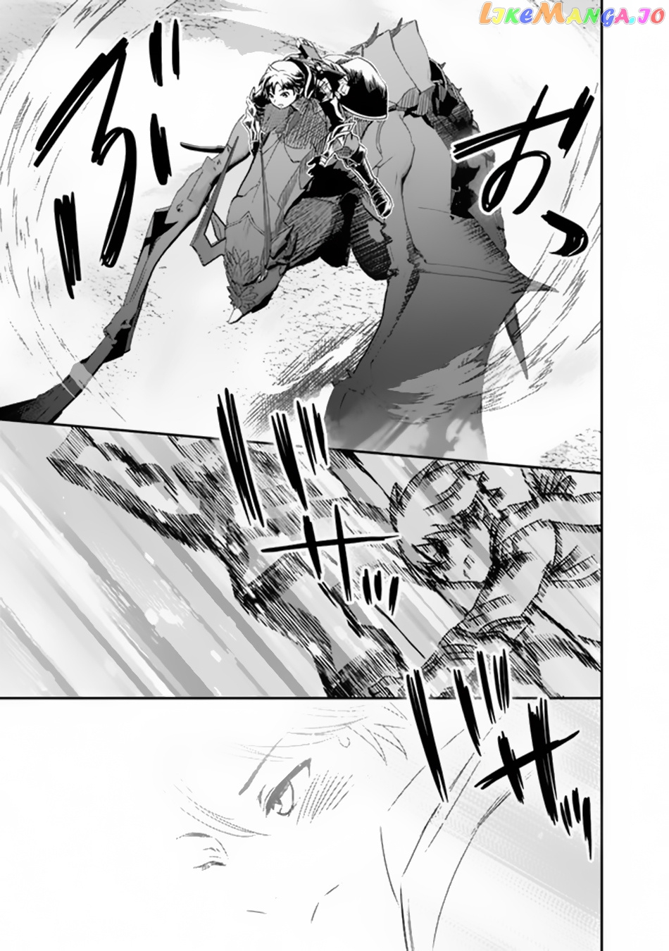 F Rank Shoukanshi, Pet Atsukaide Kawaigatteita Shoukanjuu Ga Bahamut Ni Seichou Shita No De Bouken Wo Yamete Saikyou No Ryuu Kishi Ni Naru chapter 2 - page 34