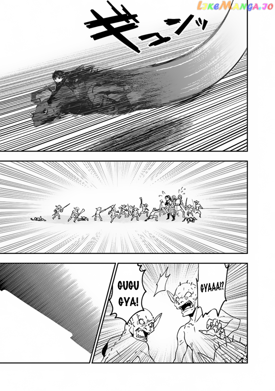 F Rank Shoukanshi, Pet Atsukaide Kawaigatteita Shoukanjuu Ga Bahamut Ni Seichou Shita No De Bouken Wo Yamete Saikyou No Ryuu Kishi Ni Naru chapter 2 - page 38