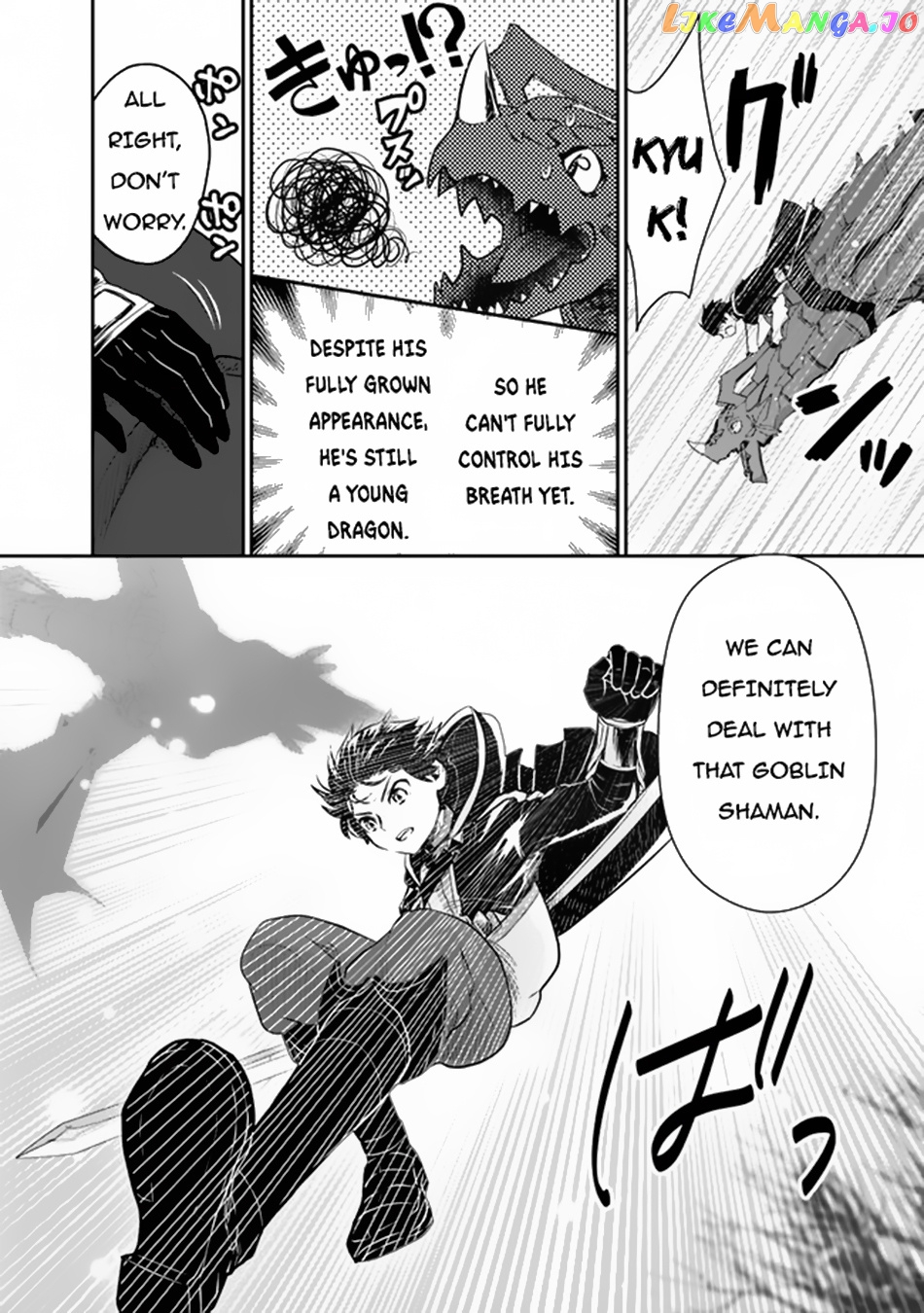 F Rank Shoukanshi, Pet Atsukaide Kawaigatteita Shoukanjuu Ga Bahamut Ni Seichou Shita No De Bouken Wo Yamete Saikyou No Ryuu Kishi Ni Naru chapter 2 - page 43