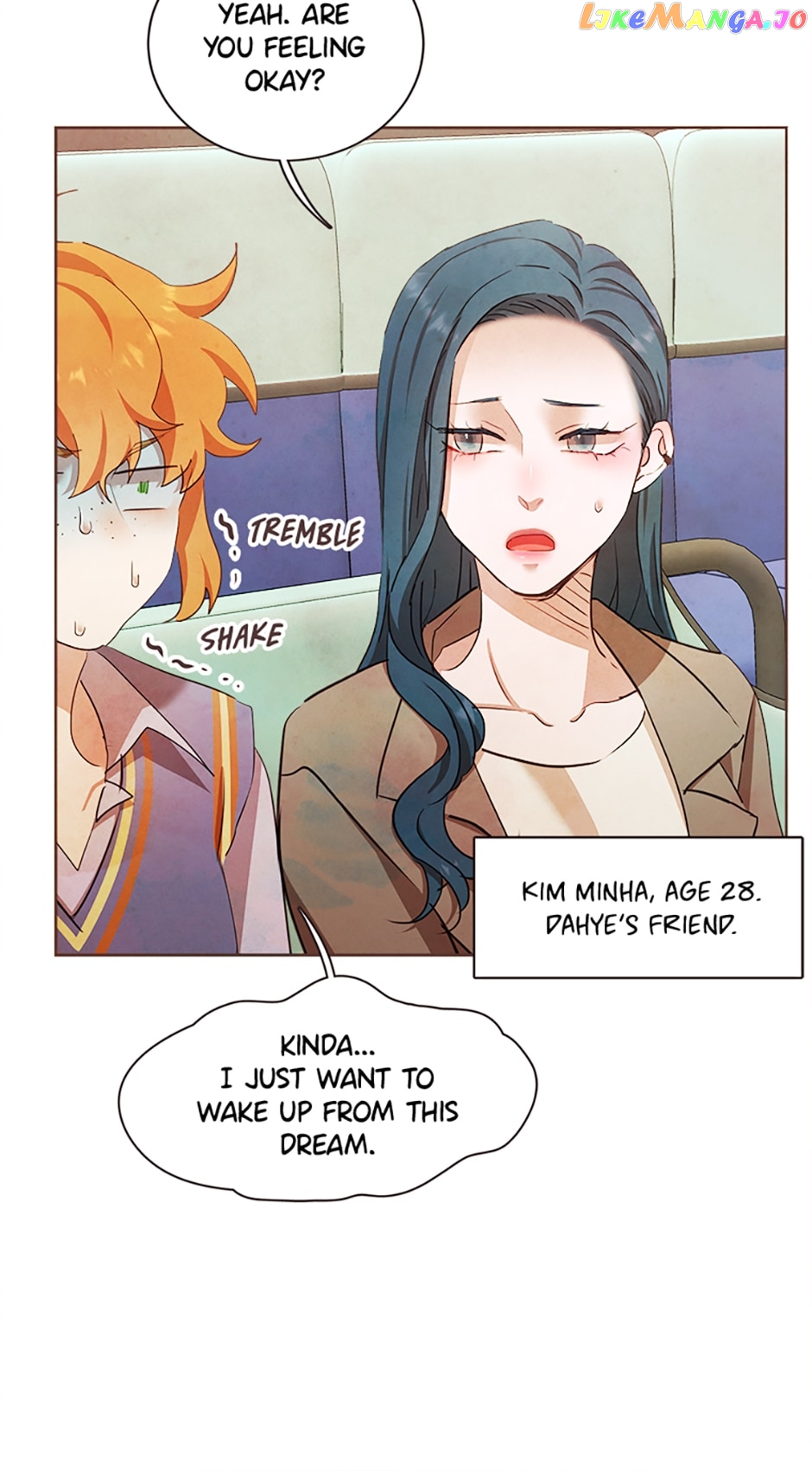 Viewer's Choice: The Dating Show chapter 1 - page 16