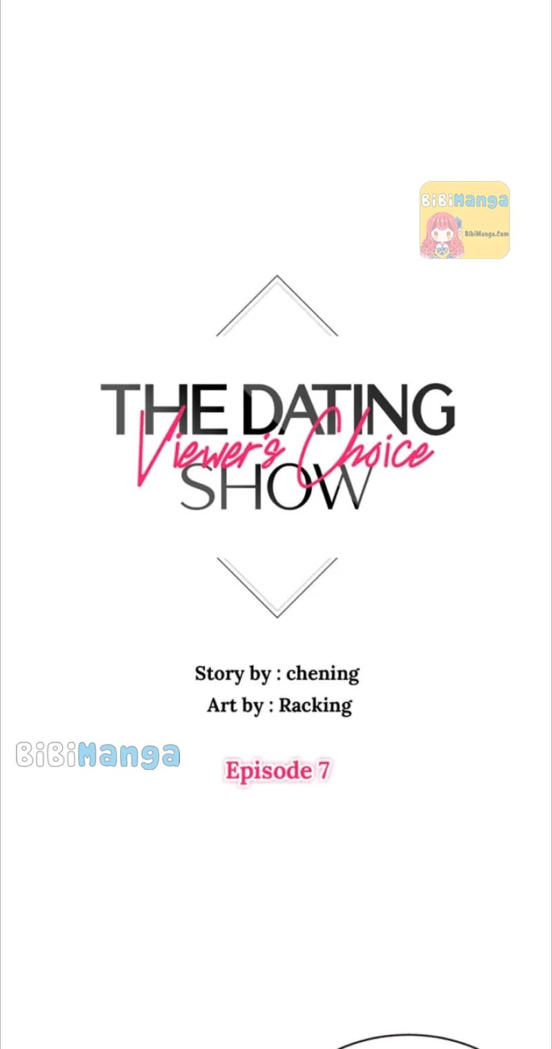 Viewer's Choice: The Dating Show Chapter 7 - page 15