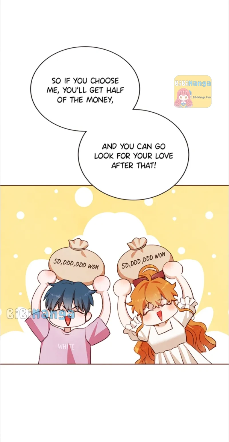 Viewer's Choice: The Dating Show Chapter 8 - page 24