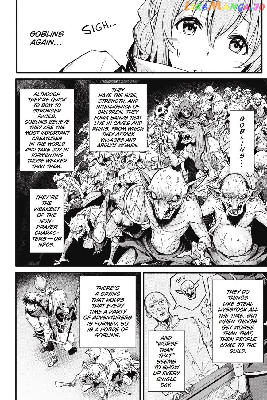 Goblin Slayer: Side Story Year One chapter 2 - page 15