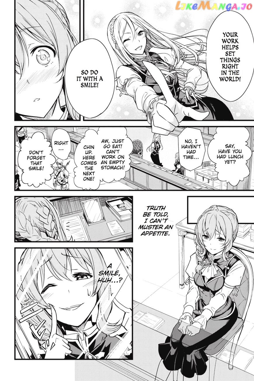 Goblin Slayer: Side Story Year One chapter 2 - page 17