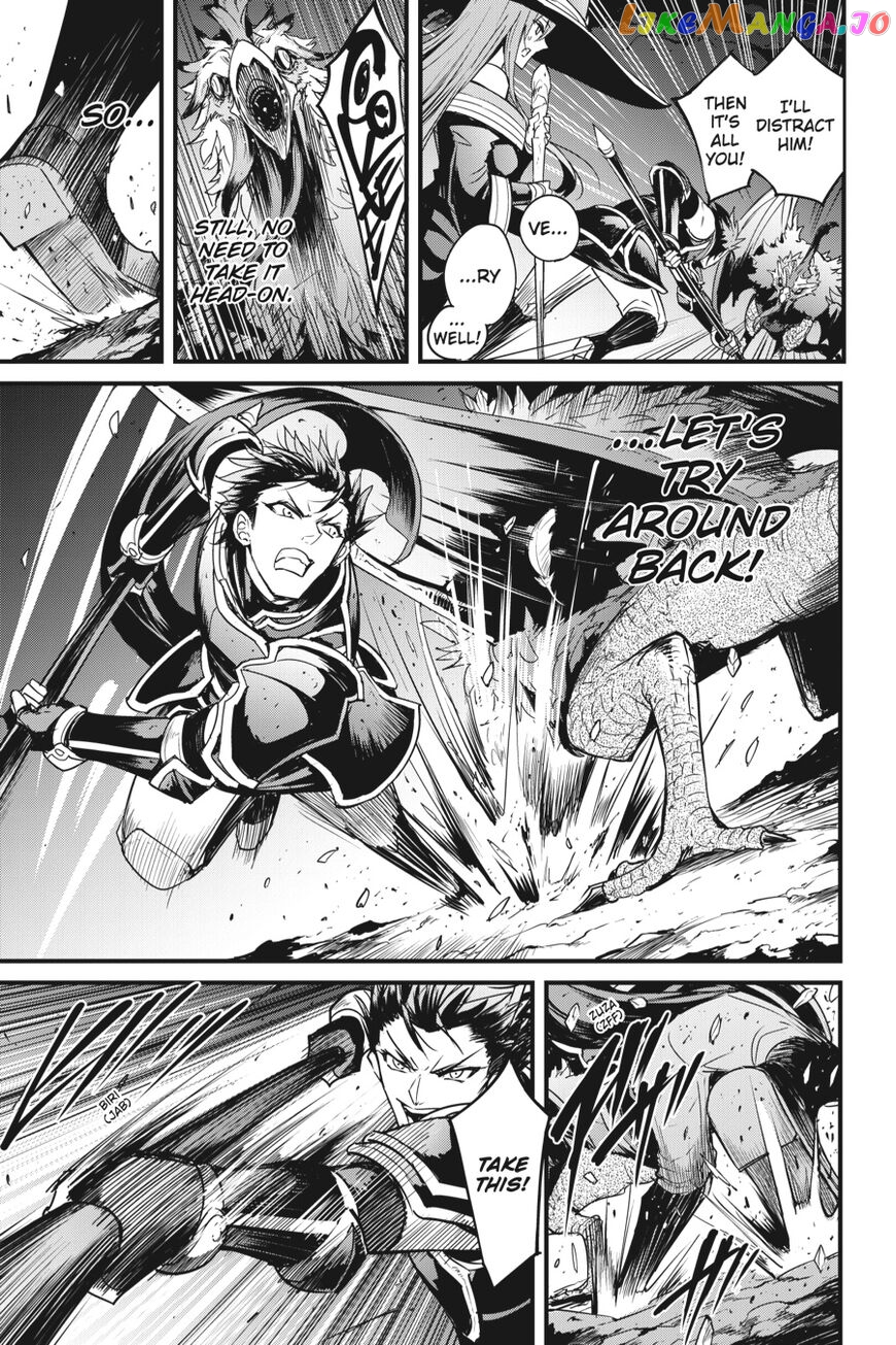 Goblin Slayer: Side Story Year One chapter 36 - page 4