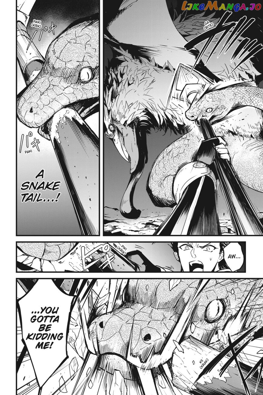Goblin Slayer: Side Story Year One chapter 36 - page 5