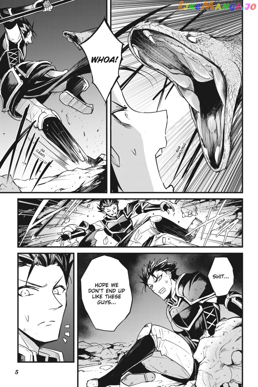Goblin Slayer: Side Story Year One chapter 36 - page 6