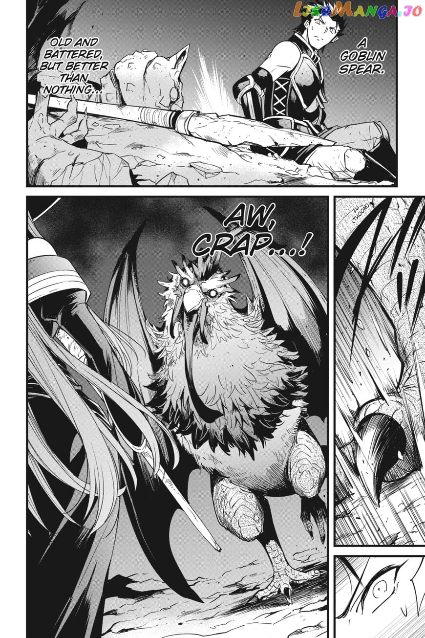 Goblin Slayer: Side Story Year One chapter 36 - page 7