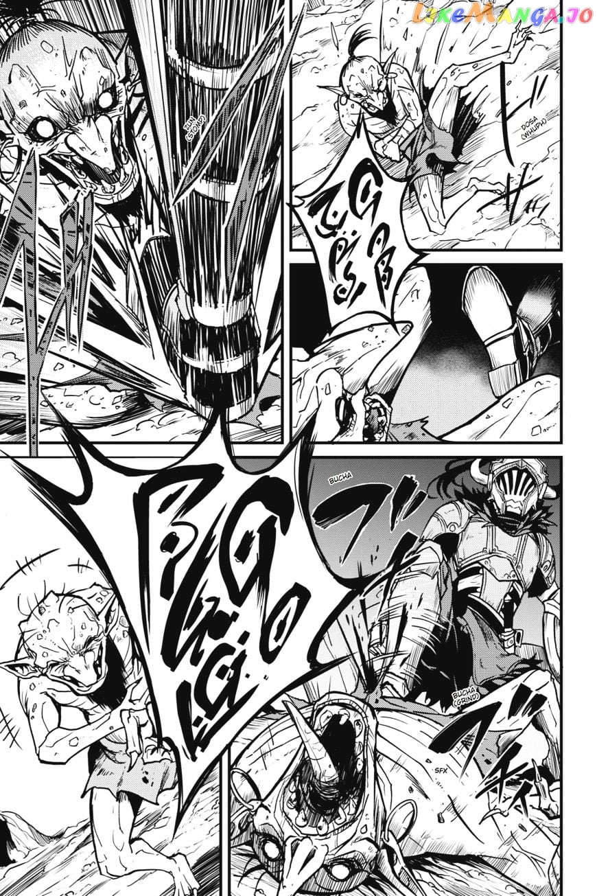 Goblin Slayer: Side Story Year One chapter 3 - page 17