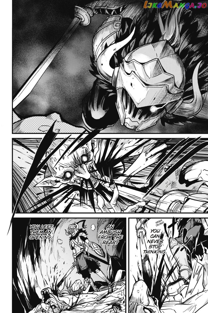 Goblin Slayer: Side Story Year One chapter 3 - page 18