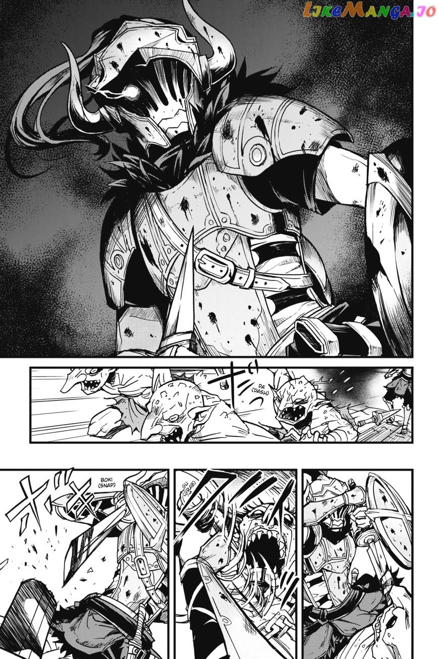 Goblin Slayer: Side Story Year One chapter 3 - page 26