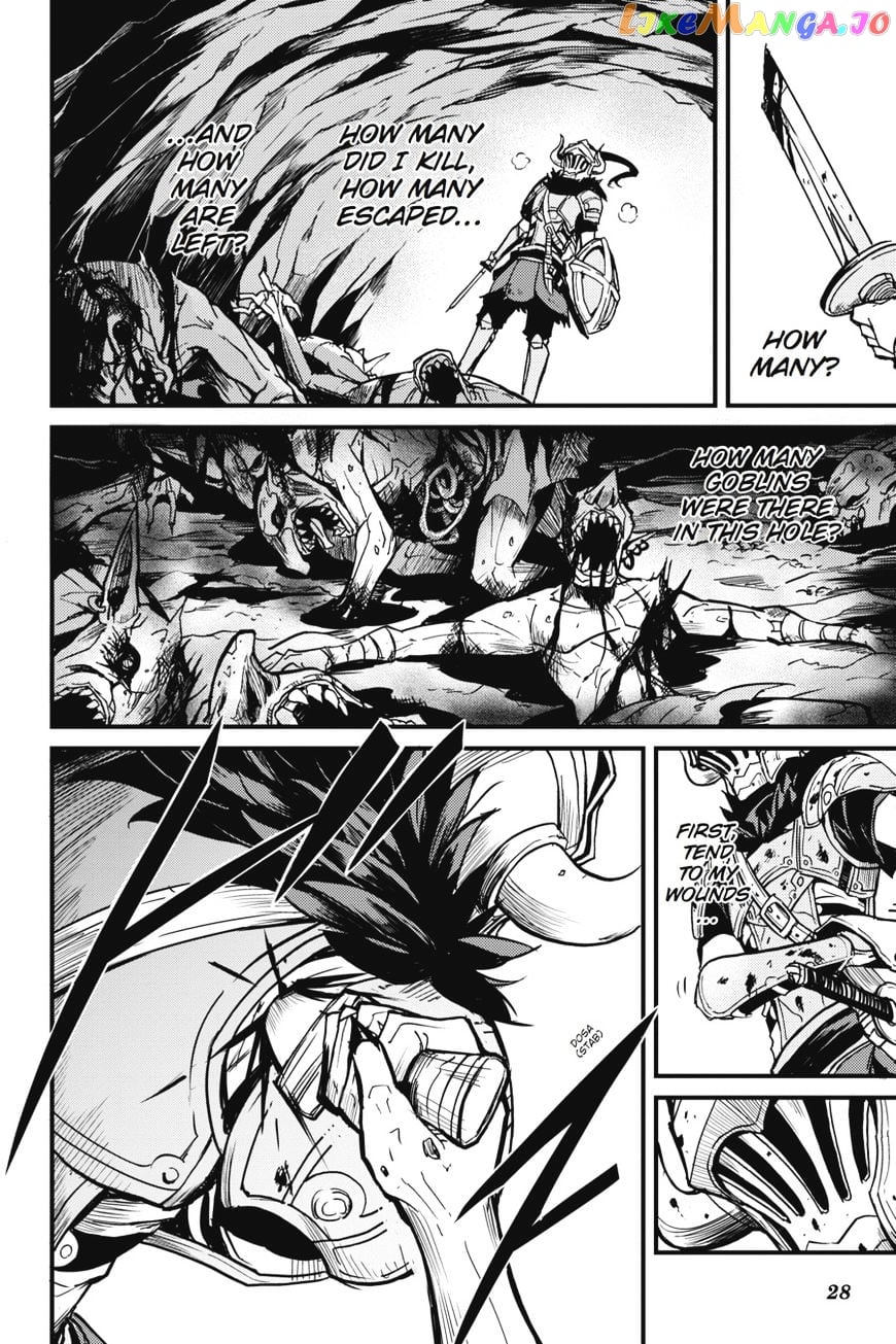 Goblin Slayer: Side Story Year One chapter 3 - page 27