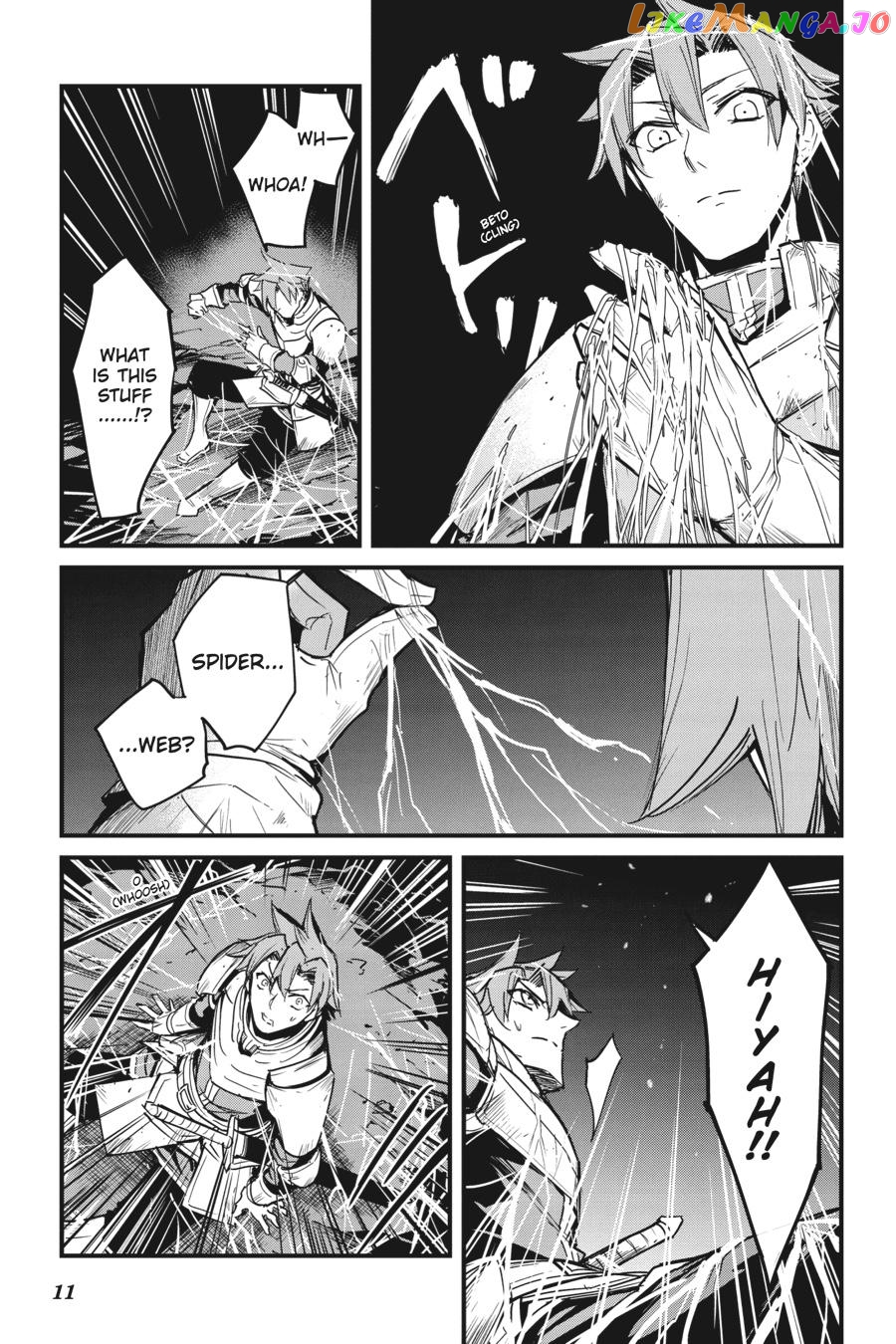 Goblin Slayer: Side Story Year One chapter 59 - page 12