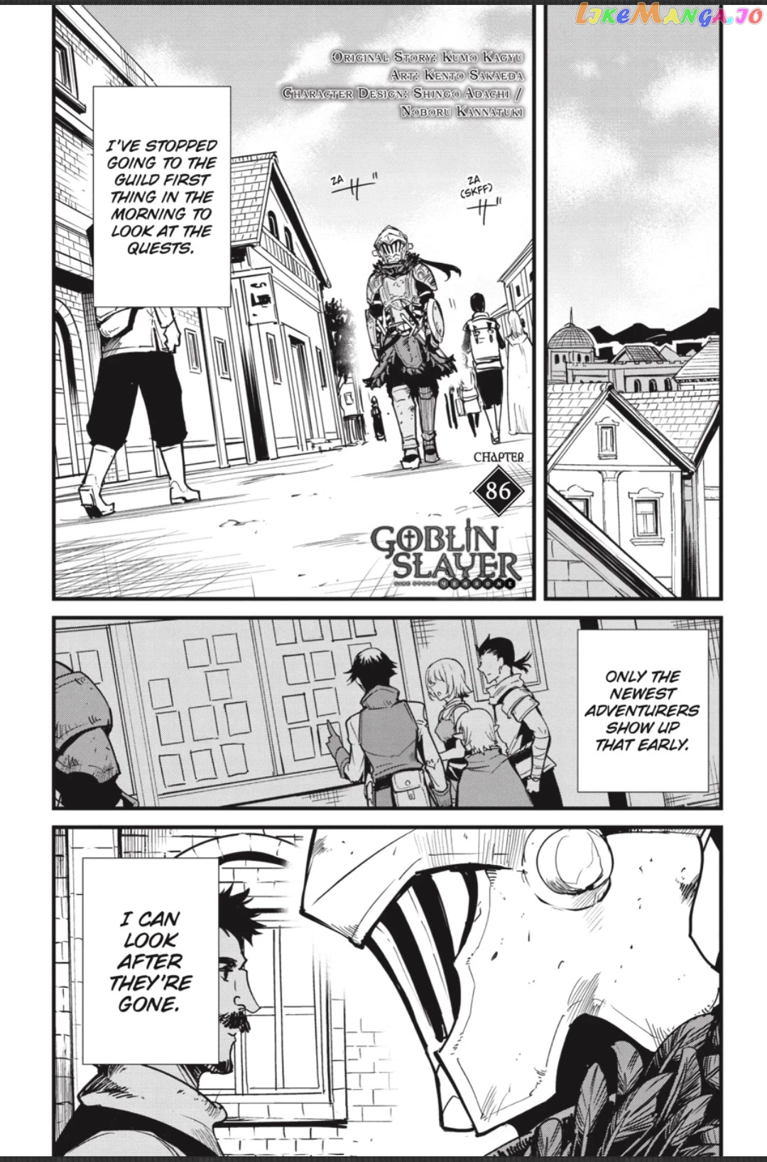 Goblin Slayer: Side Story Year One chapter 86 - page 2
