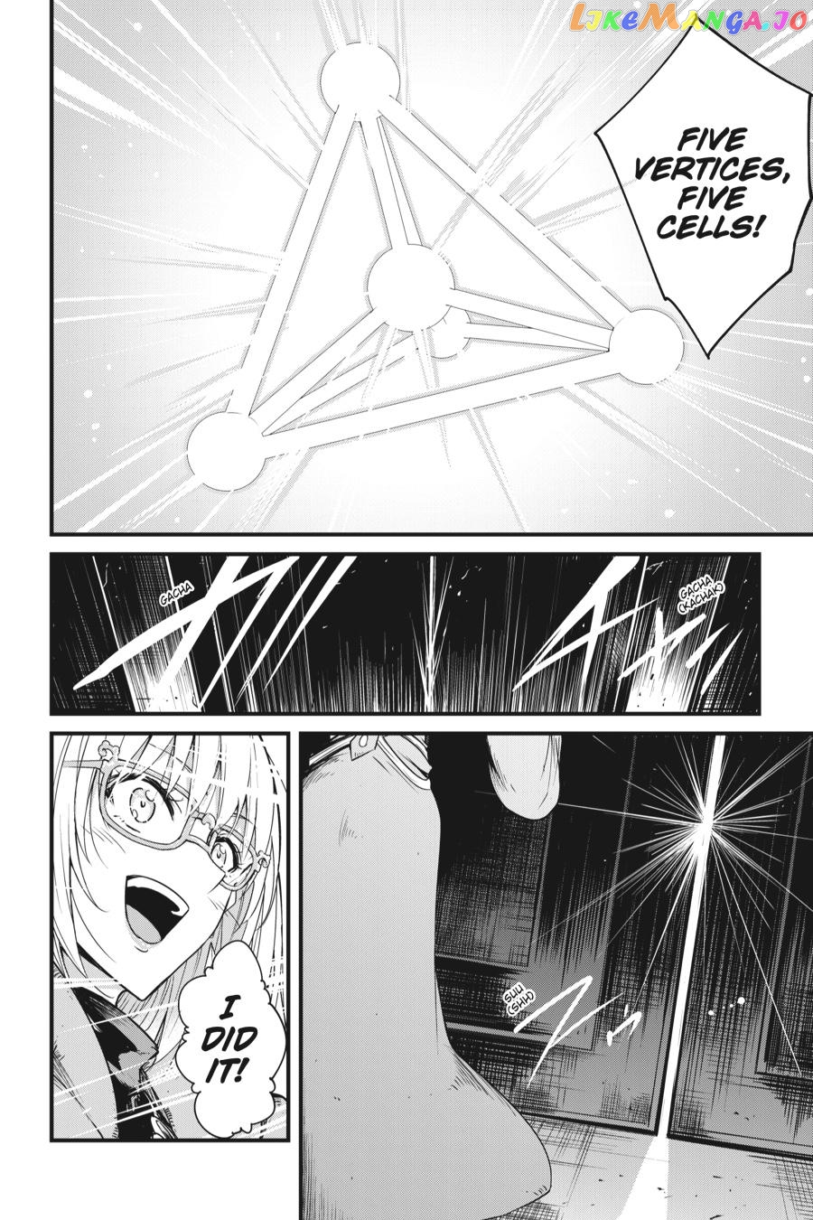 Goblin Slayer: Side Story Year One chapter 39 - page 15