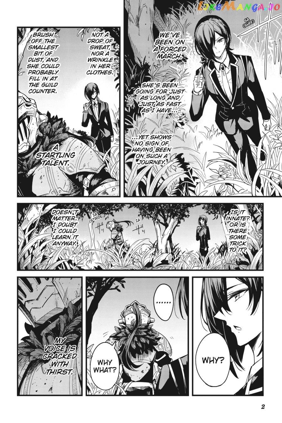 Goblin Slayer: Side Story Year One chapter 60 - page 3
