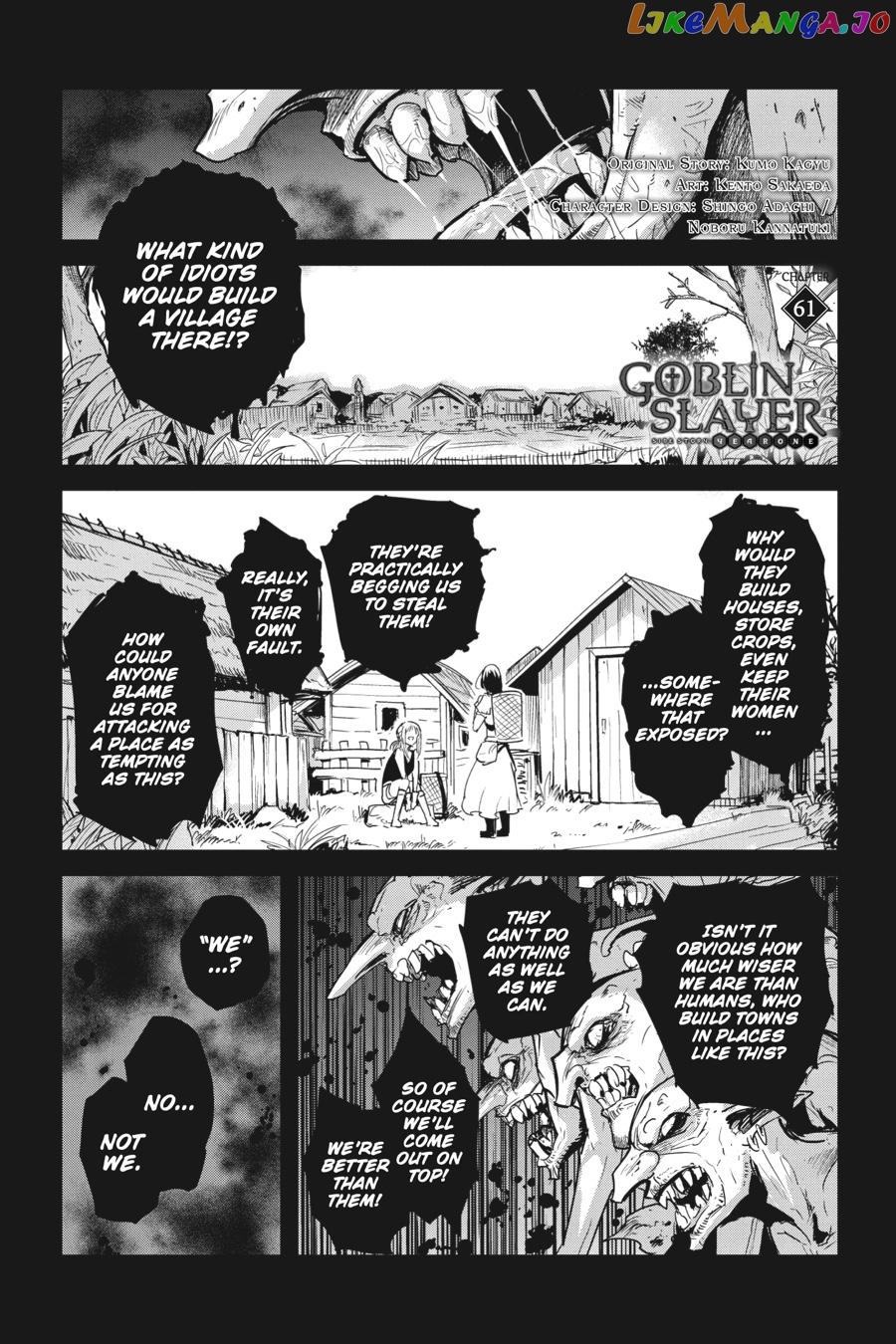 Goblin Slayer: Side Story Year One chapter 61 - page 2
