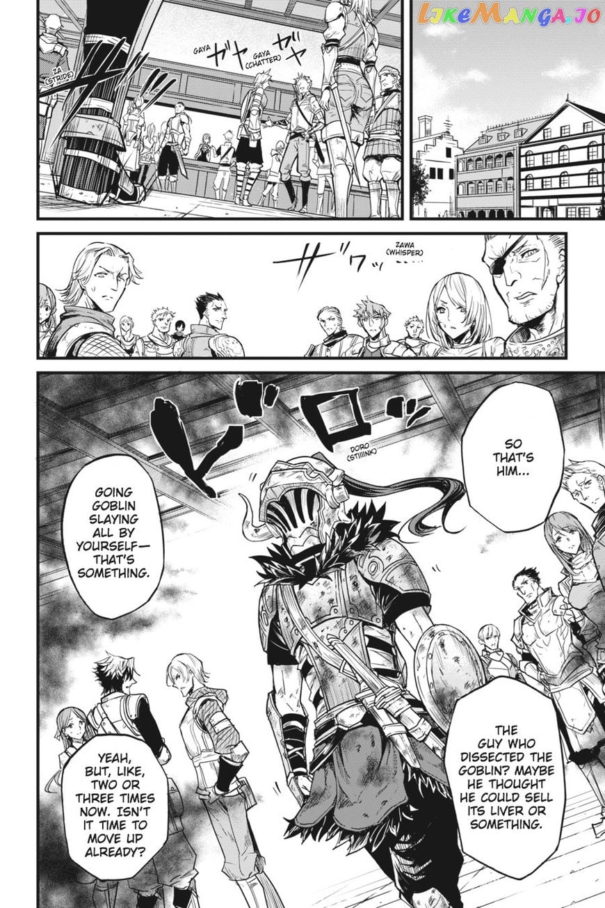 Goblin Slayer: Side Story Year One chapter 7 - page 21