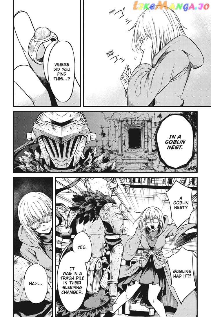 Goblin Slayer: Side Story Year One chapter 23 - page 12