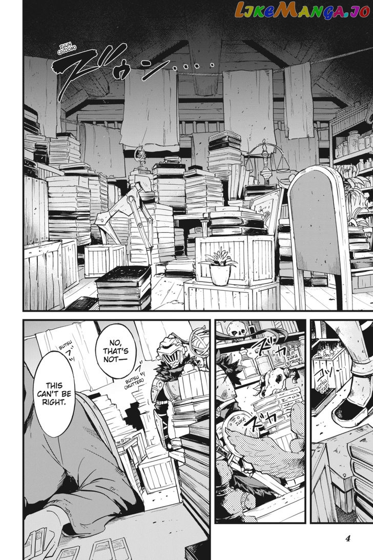 Goblin Slayer: Side Story Year One chapter 23 - page 5