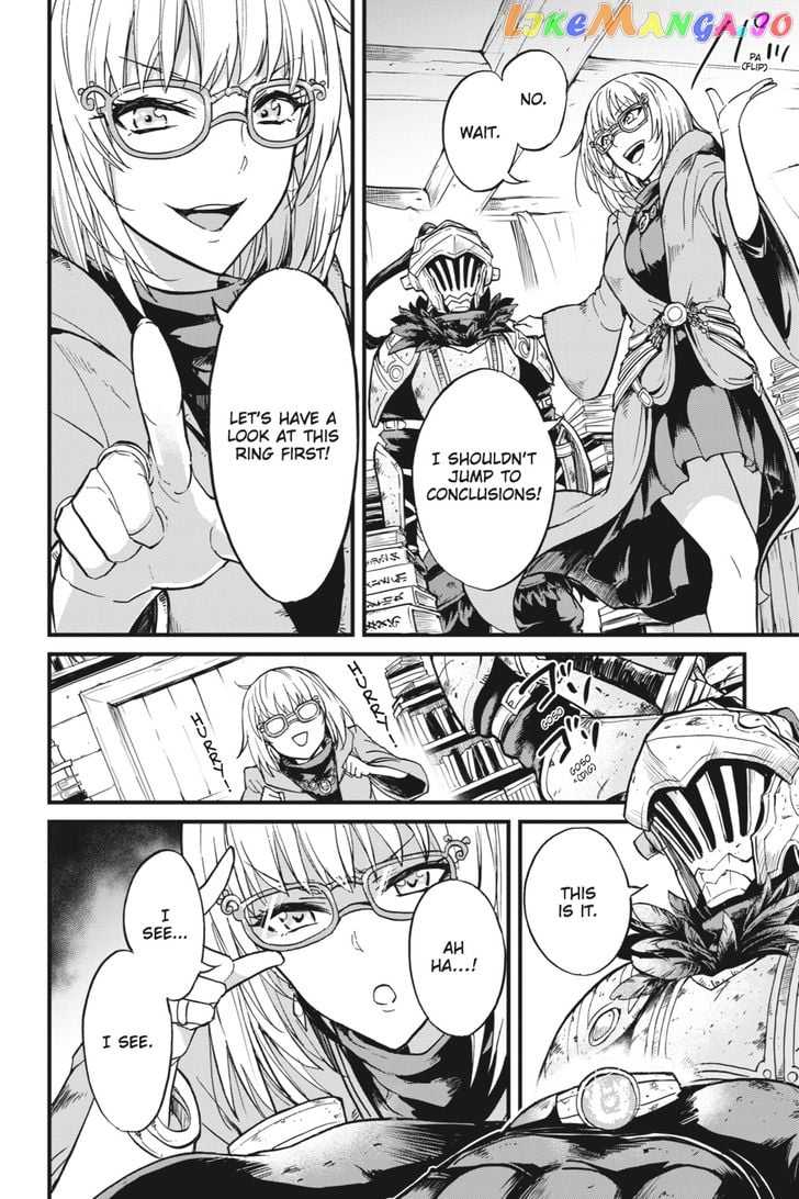 Goblin Slayer: Side Story Year One chapter 23 - page 9
