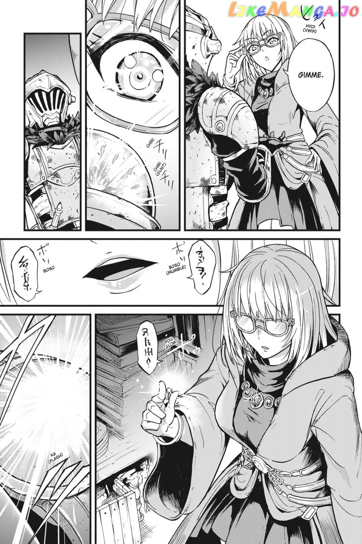 Goblin Slayer: Side Story Year One chapter 23 - page 10
