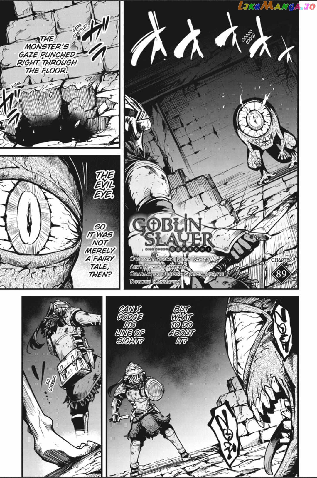 Goblin Slayer: Side Story Year One chapter 89 - page 2