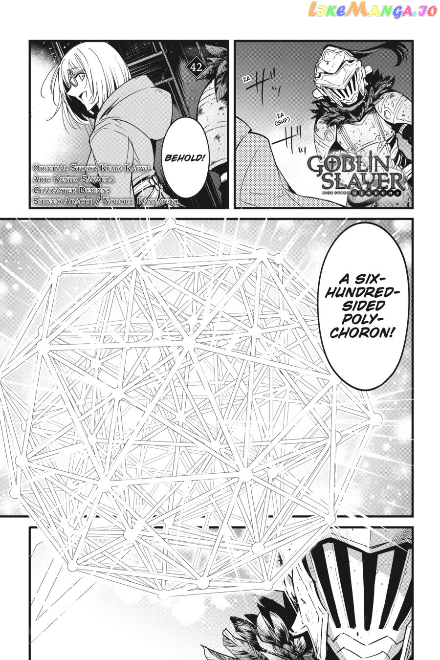 Goblin Slayer: Side Story Year One chapter 42 - page 2