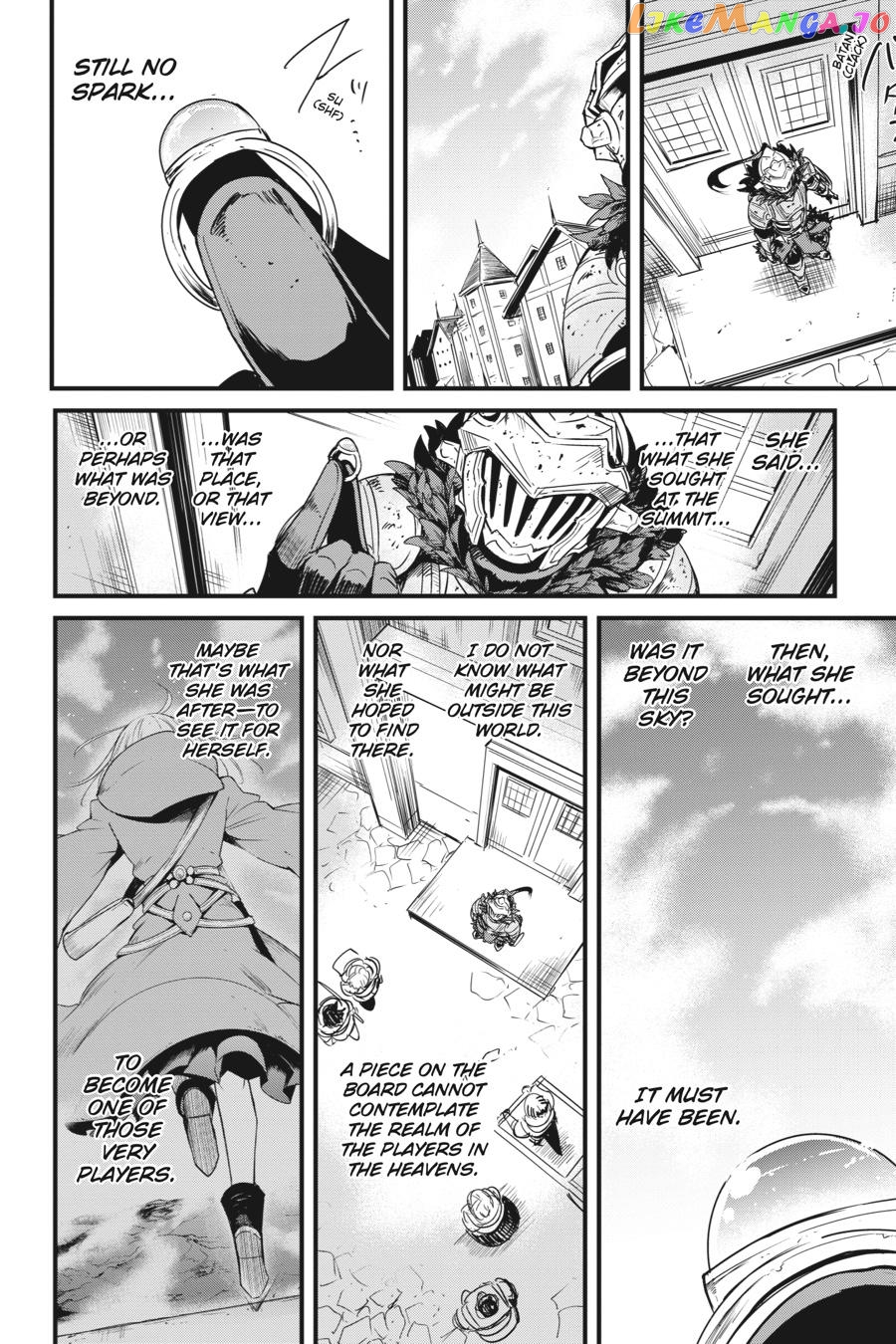 Goblin Slayer: Side Story Year One chapter 42 - page 26