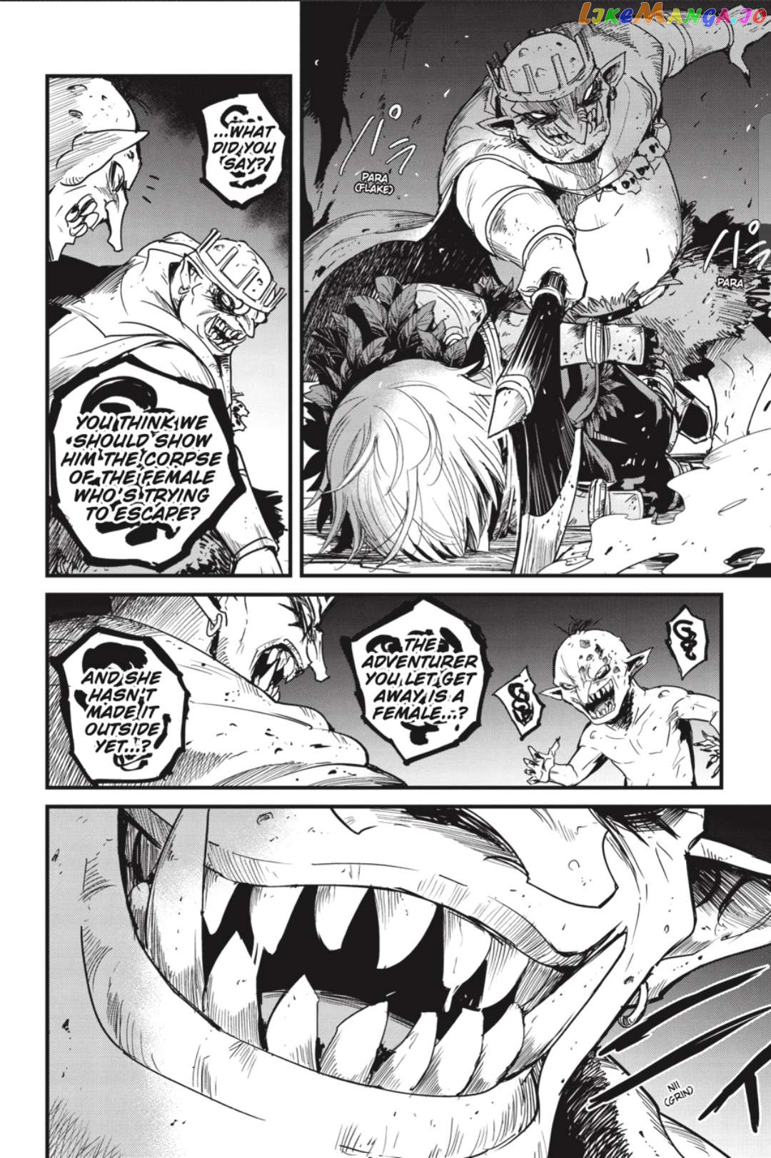 Goblin Slayer: Side Story Year One chapter 64 - page 16
